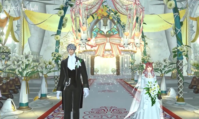 Couple marry during online Final Fantasy game